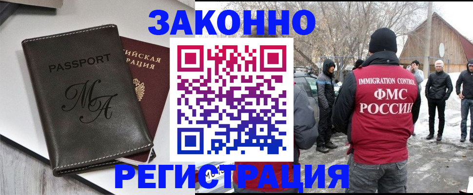 форма 3 в Михайлове